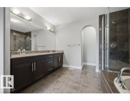 4413 Crabapple Ld Sw, Edmonton, AB T6X0X8 Photo 41