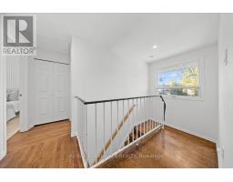 1853 Kilborn Avenue, Ottawa, ON K1H6N3 Photo 26