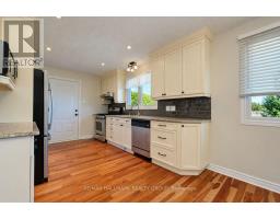 490 Tisdale Crescent, Ottawa, ON K1J7A6 Photo 15