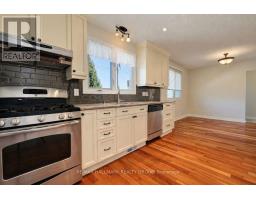 490 Tisdale Crescent, Ottawa, ON K1J7A6 Photo 17