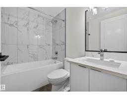 11207 75 Av Nw, Edmonton, AB T6G0H4 Photo 54