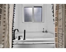 11207 75 Av Nw, Edmonton, AB T6G0H4 Photo 29