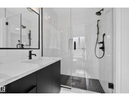 11207 75 Av Nw, Edmonton, AB T6G0H4 Photo 30