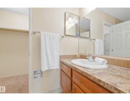10440 16 Avenue Nw, Edmonton, AB T6J5N8 Photo 16