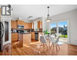 5pc Bathroom - 1313 Prairie Springs Park Sw, Airdrie, AB T4B0E8 Photo 13