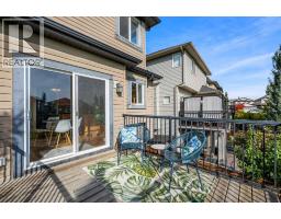 Recreational, Games room - 1313 Prairie Springs Park Sw, Airdrie, AB T4B0E8 Photo 15