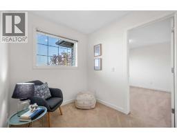 1313 Prairie Springs Park Sw, Airdrie, AB T4B0E8 Photo 37