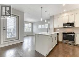 197 Silverado Plains Park Sw, Calgary, AB T2X1Y9 Photo 21
