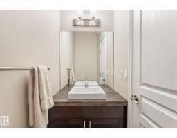 21935 91 Av Nw, Edmonton, AB T5T6Z8 Photo 15
