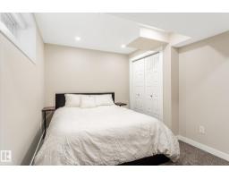 21935 91 Av Nw, Edmonton, AB T5T6Z8 Photo 34