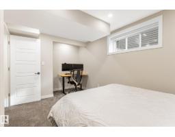 21935 91 Av Nw, Edmonton, AB T5T6Z8 Photo 35
