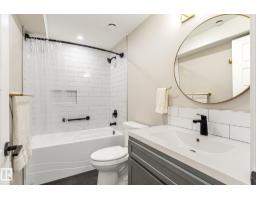 21935 91 Av Nw, Edmonton, AB T5T6Z8 Photo 36