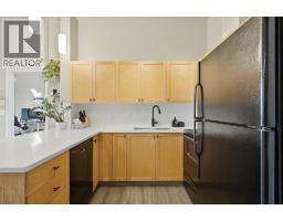 4pc Bathroom - 212, 1111 6 Avenue Sw, Calgary, AB T2P5M5 Photo 7