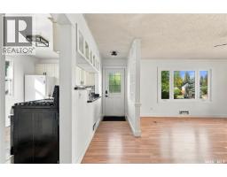 1118 2nd Street E, Saskatoon, SK S7H1R5 Photo 12