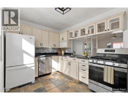 1118 2nd Street E, Saskatoon, SK S7H1R5 Photo 13