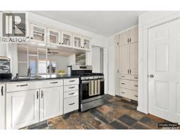 1118 2nd Street E, Saskatoon, SK S7H1R5 Photo 14