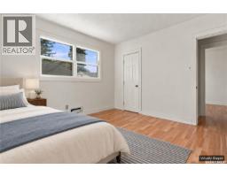 1118 2nd Street E, Saskatoon, SK S7H1R5 Photo 15