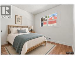 1118 2nd Street E, Saskatoon, SK S7H1R5 Photo 16