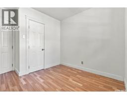 1118 2nd Street E, Saskatoon, SK S7H1R5 Photo 17