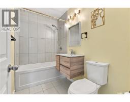 1118 2nd Street E, Saskatoon, SK S7H1R5 Photo 18