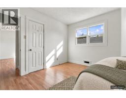 1118 2nd Street E, Saskatoon, SK S7H1R5 Photo 19