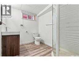 1118 2nd Street E, Saskatoon, SK S7H1R5 Photo 24