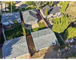 1118 2nd Street E, Saskatoon, SK S7H1R5 Photo 33