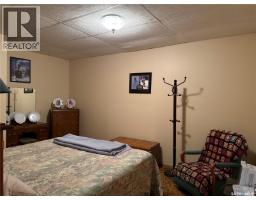 912 Railway Avenue, Loon Lake, SK S0M1L0 Photo 18