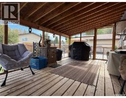 912 Railway Avenue, Loon Lake, SK S0M1L0 Photo 25