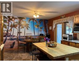 Primary Bedroom - 912 Railway Avenue, Loon Lake, SK S0M1L0 Photo 6