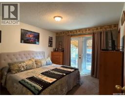 Laundry room - 912 Railway Avenue, Loon Lake, SK S0M1L0 Photo 9