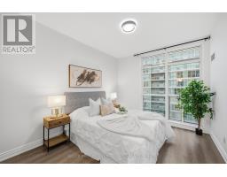 3604 - 70 Town Centre Court, Toronto, ON M1P0B2 Photo 17