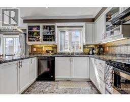 116 Dixon Drive, Milton, ON L9T5P7 Photo 15