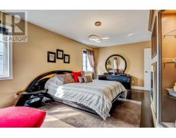 116 Dixon Drive, Milton, ON L9T5P7 Photo 21