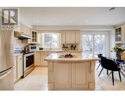 220 Arichat Road, Oakville, ON L6J6A7 Photo 11
