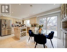 220 Arichat Road, Oakville, ON L6J6A7 Photo 14