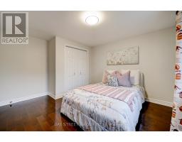 220 Arichat Road, Oakville, ON L6J6A7 Photo 24