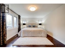 220 Arichat Road, Oakville, ON L6J6A7 Photo 26