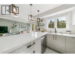 5 - 19 Hays Boulevard, Oakville, ON L6H0H8 Photo 15