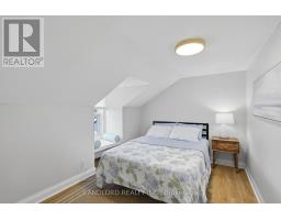 99 Fairview Avenue, St  Thomas, ON N5R4X7 Photo 37