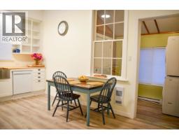 Utility room - 4434 Greig Avenue, Terrace, BC V8G1M3 Photo 6