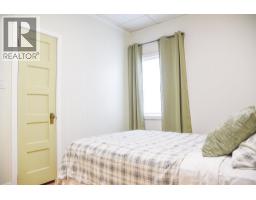 4434 Greig Avenue, Terrace, BC V8G1M3 Photo 9