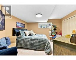 236 Chaparral Drive Se, Calgary, AB T2X3M9 Photo 29