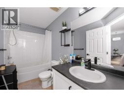 #1506, 325 3 Street Se, Calgary, AB T2G0T9 Photo 21