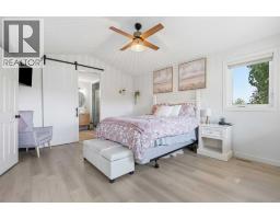 1835 29 Avenue SW - photo 26
