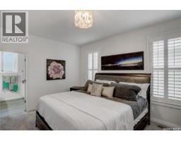 10220 Wascana Estates, Regina, SK S4V3E5 Photo 17