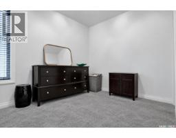10220 Wascana Estates, Regina, SK S4V3E5 Photo 23
