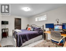 10220 Wascana Estates, Regina, SK S4V3E5 Photo 38