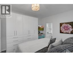 10220 Wascana Estates, Regina, SK S4V3E5 Photo 18