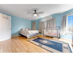 3738 28a St Nw, Edmonton, AB T6T1M3 Photo 31